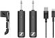 Sennheiser Καλώδιο H12SE00498 1τμχ