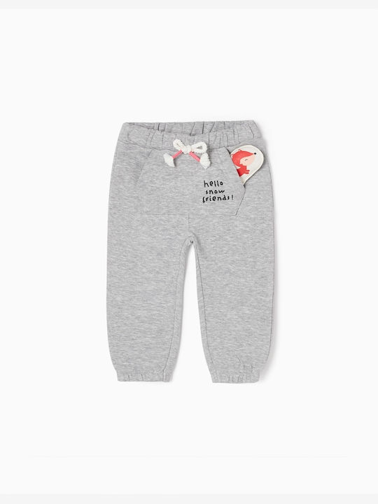 Zippy Kinder Trainingshose Grey 1Stück