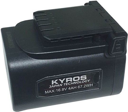 Kyros Μπαταρία Εργαλείου Λιθίου 16.8V με Χωρητικότητα 4Ah Ba