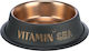 Trixie Be Nordic Stainless Steel Food Bowl for Dog & Cat 450ml 19cm