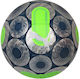 PUMA Cage Ball Μπάλα Ποδοσφαίρου Γκρι