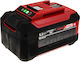 Werkzeugbatterie Lithium 18V mit Kapazität 5.2Ah