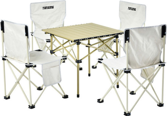 Folding Aluminum Table Set for Camping Folding 70x40x40cm Beige 5 Pieces