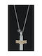 Triantos White Gold Cross 14K with Chain