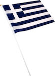 Flag of Greece with Stake 28x19cm