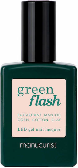 Manucurist Лак за Нокти Дълготраен Pale Rose 15мл