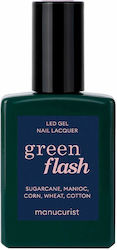 Manucurist Nail Polish 15ml
