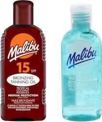 Malibu Set with After Sun & Tanning Oil