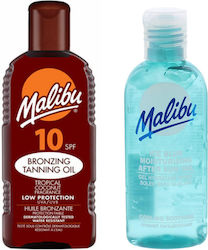 Malibu Set with After Sun & Tanning Oil