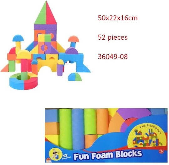 Blocks 52pcs