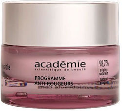 Academie Hypo-sensible Κρέμα Ημέρας κατά της Ερυθρότητας 50ml Academie Hypo-sensible Κρέμα Ημέρας κατά της Ερυθρότητας 50ml
