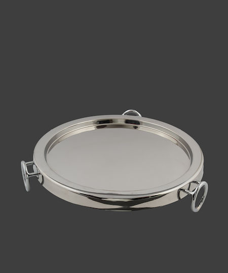 La Vista Metallic Round Decorative Tray
