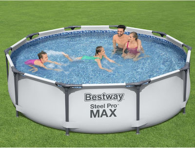 vidaXL Pool Inflatable