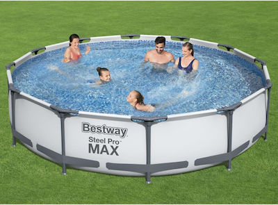 vidaXL Round Pool Inflatable