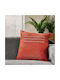 Whitegg Decorative Pillow Case D0158 1 45x45cm.