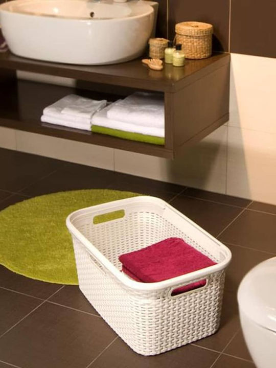 Curver Style Laundry Basket Plastic 38x59x27cm White