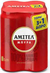 Amstel Helles Lager Kiste 4x500ml
