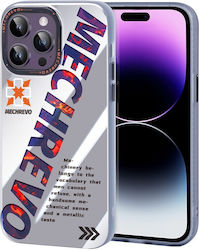 Hoco Me Series Back Cover Σιλικόνης 3D letter C...