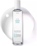 Etude Liquid Facial Toning 200ml