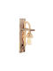 Asir Group Leuchte Wand mit Fassung E27 Braun 18x45cm