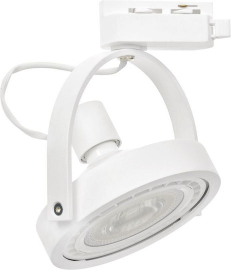 Eko Light Lugar Μονό Σποτ με Ντουί GU10 σε Λευκό Χρώμα