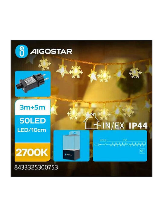 50 Lights LED 8m. Warm White in String 1pcs