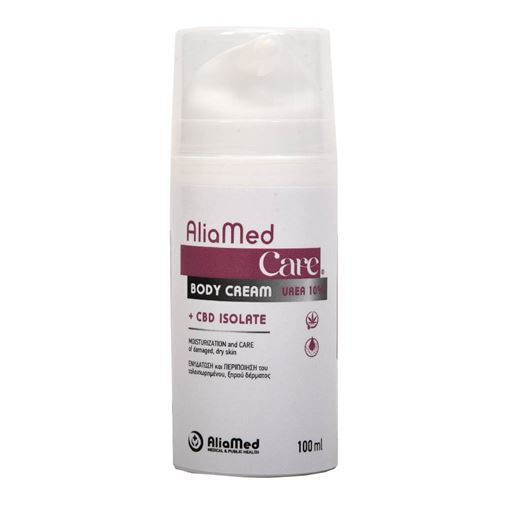 AliaMed Moisturizing Foot Cream with 10 Urea Hemp Oil 100ml