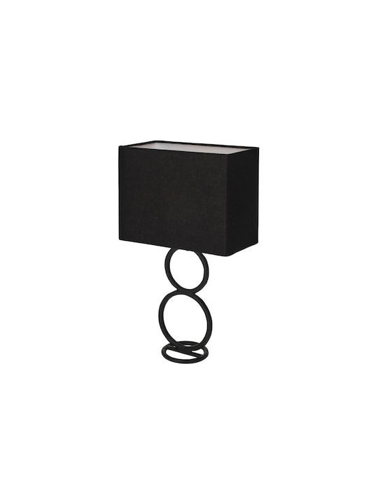 Aria Trade Table Lamp E27 with Black Shade and Base