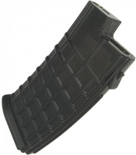 King Arms Gun Magazine