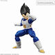 Banpresto Dragon Ball: Vegeta Vegeta Figure