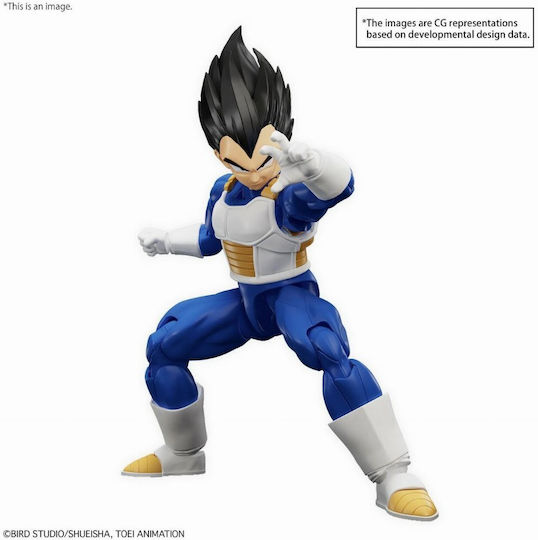 Banpresto Dragon Ball: Vegeta Vegeta Figure