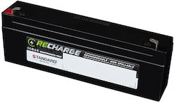 Standard Recharge Μπαταρία UPS 12V 2.6Ah
