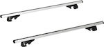 HomCom Roof Bars Aluminum 125cm. (with Roof Rack Legs and Lock) Silver