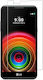 Screen Protector 1τμχ (LG X Power)