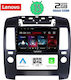 Lenovo Car-Audiosystem für Nissan Navara 2006-2011 mit A/C (Bluetooth/USB/AUX/WiFi/GPS/Apple-Carplay/Android-Auto) mit Touchscreen 9"