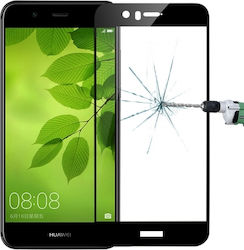 Mofi Закалено стъкло за цялото лице 0.3мм Черен (Huawei Nova 2 Plus) Mofi Закалено стъкло за цялото лице 0.3мм Черен (Huawei Nova 2 Plus)