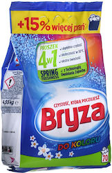Bryza 4.55kg (70 Μεζούρες)