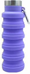 Campcool Foldable 500ml Lila Campcool Foldable 500ml Lila