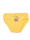 Biyo Kids' Brief Yellow