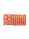 Georgiou Set Christmas Cutlery Red Height 28cm. 6pcs