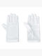 Kids Gloves White