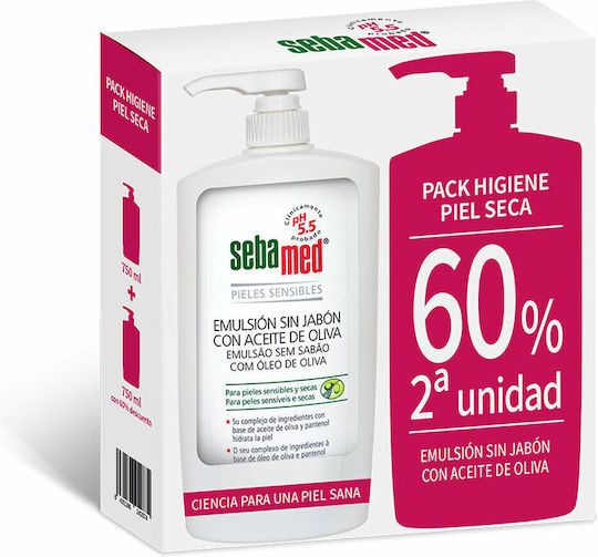 Sebamed Sebamed Olive Oil Gel Bubble Bath Without Soap Olive Oil 2x750ml