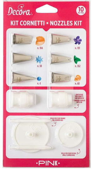 Decora Starter Конфетна торбичка Металик 10бр 0252045