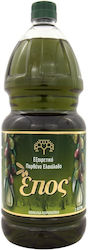 Extra Virgin Olive Oil Εξαιρετικό Παρθένο Ελαιόλαδο 2lt