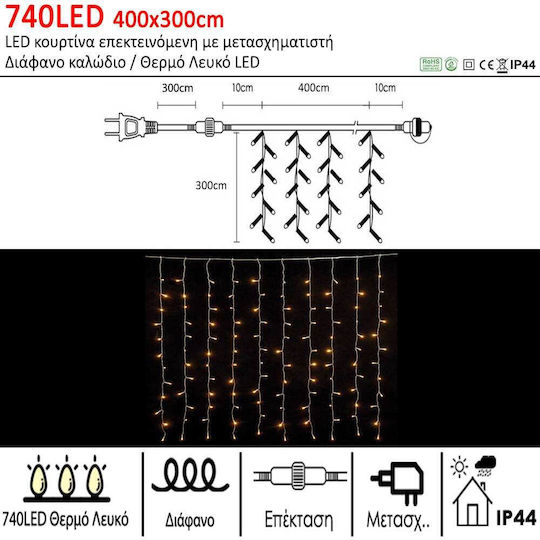 740 Lights LED 4m. x 300cm Warm White type Curtain 1pcs 740 Lights LED 4m. x 300cm Warm White type Curtain 1pcs