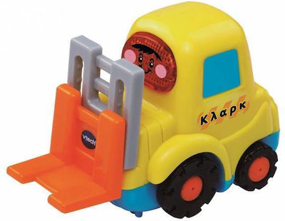 Vtech Toot-toot Κλαρκ Кола