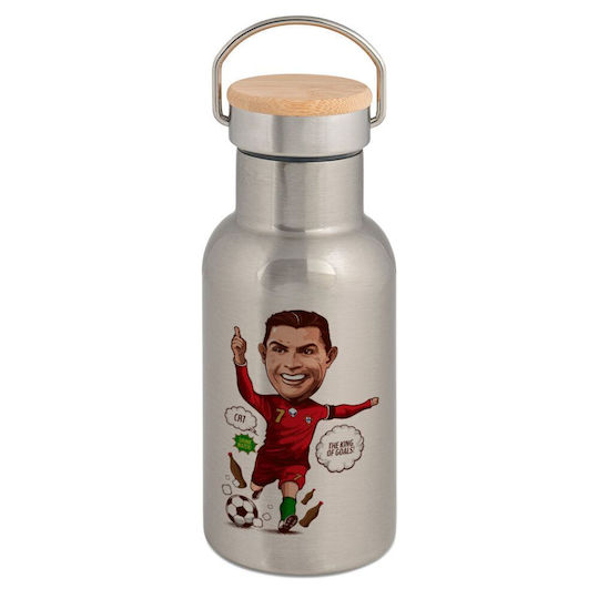 Koupakoupa Cristiano Ronaldo Μπουκάλι Θερμός Ανοξείδωτο 350ml Ασημί