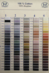 Petalouda Thread Sewing Kolonaki Art 325 Cotton...