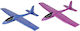 Eddy Toys Flugzeug für 3+ Jahre alt+ Jahre (Verschiedene Designs) 1Stück