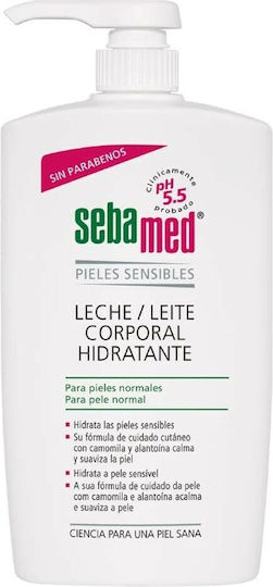 Sebamed Ενυδατική Lotion Σώματος για Όλες τις Επιδερμίδες 750ml